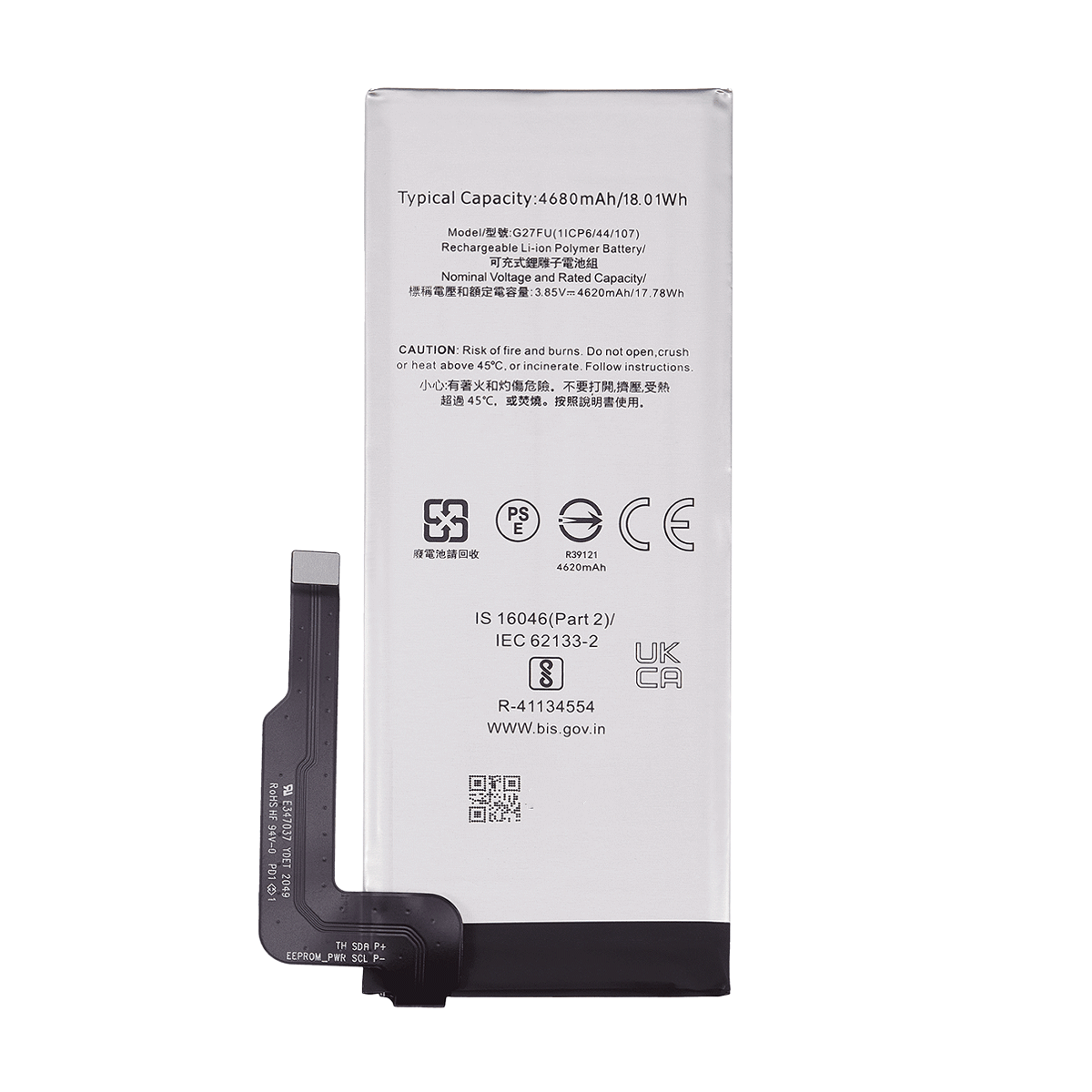 Google Pixel 5a 5G Battery Replacement