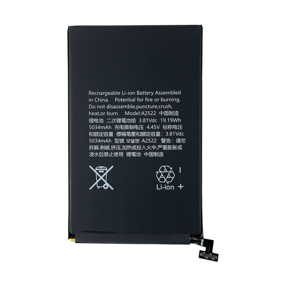 iPad Mini 6 (2021) Battery Replacement