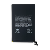 iPad Mini 6 (2021) Battery Replacement