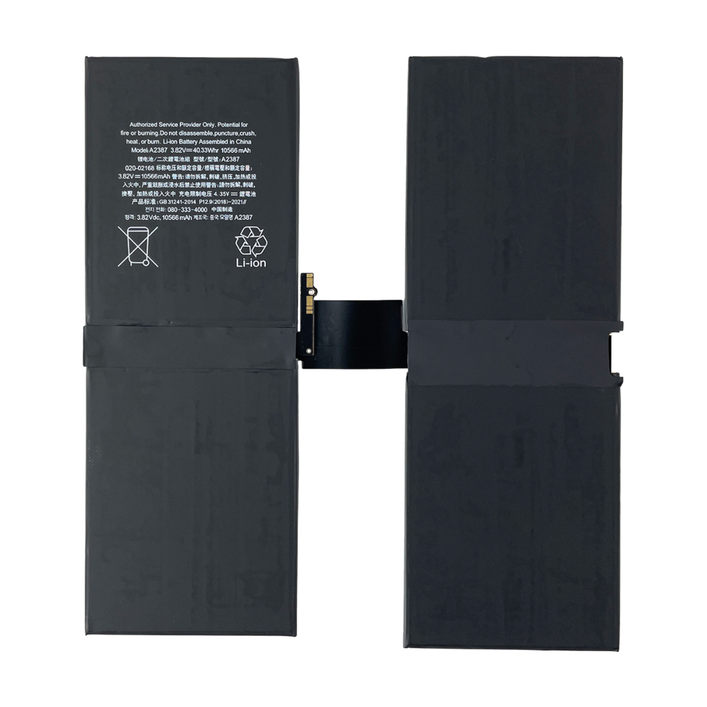 iPad Pro 12.9 (5th Gen 2021 / 6th Gen 2022) Replacement Battery