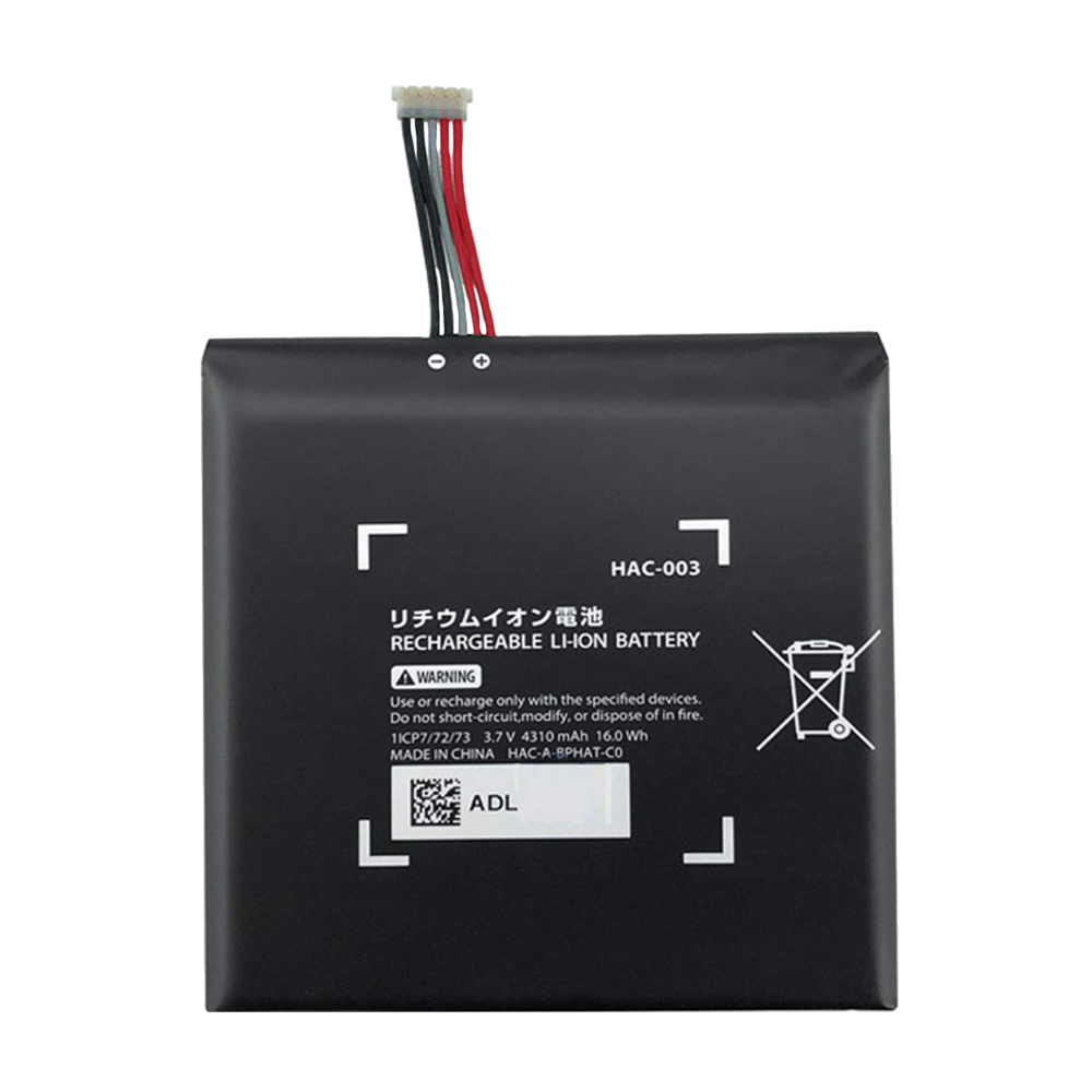 Nintendo Switch / Switch OLED Replacement Battery (HAC 003)